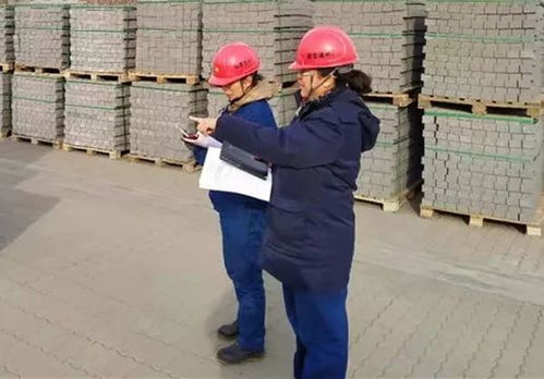 基層看點(diǎn) 新型建材廠2019年度產(chǎn)銷創(chuàng)新高