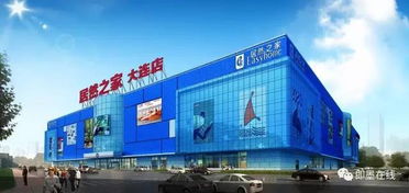 居然之家落子即墨，半島家居建材市場(chǎng)迎來(lái)格局重構(gòu)